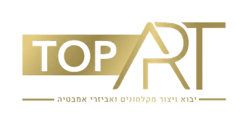 Top Art — טופ ארט