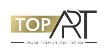טופ ארט
